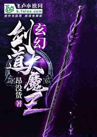 逗小猴开心系列201