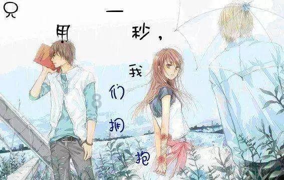 带帽男孩大冒险