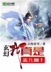 2月1日起,7项医疗服务项目价格调整