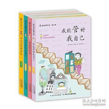 10项船员办证业务免申即享