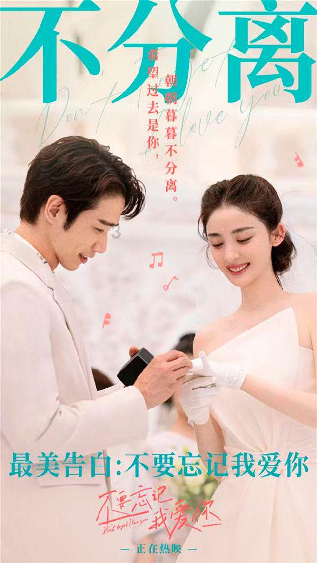 消灭怪物大作战选关版