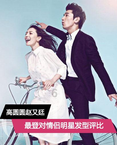 有什么排骨的好吃做法，排骨怎么做才不柴？游戏画面