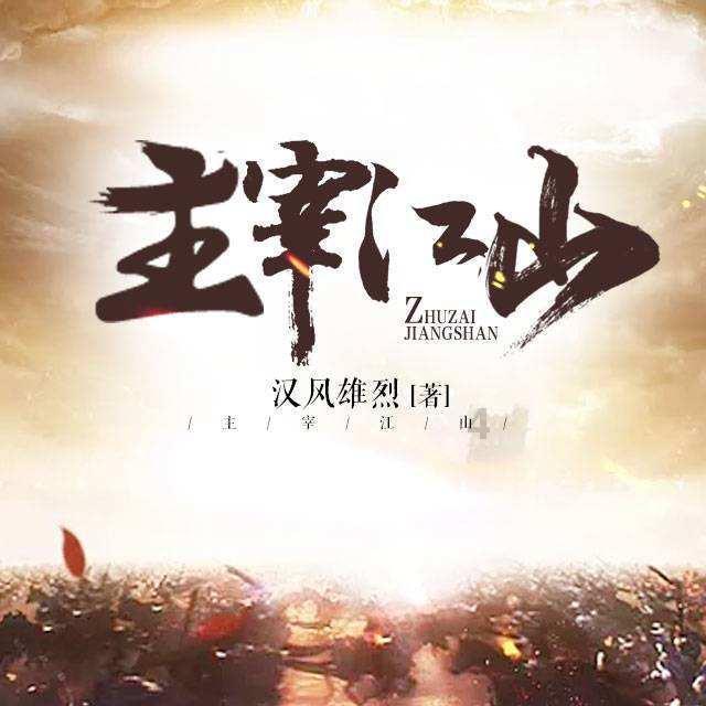 冬季老年人要注意预防呼吸道疾病