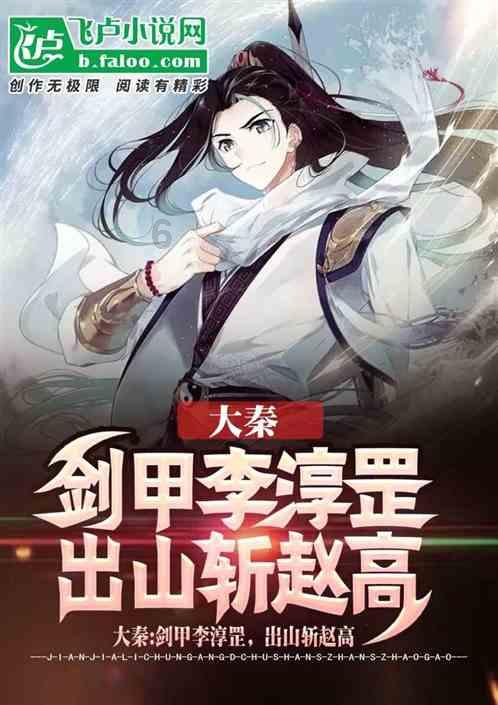 海纳:贝肯鲍尔是多代人的榜样,足球世界会永远记得他