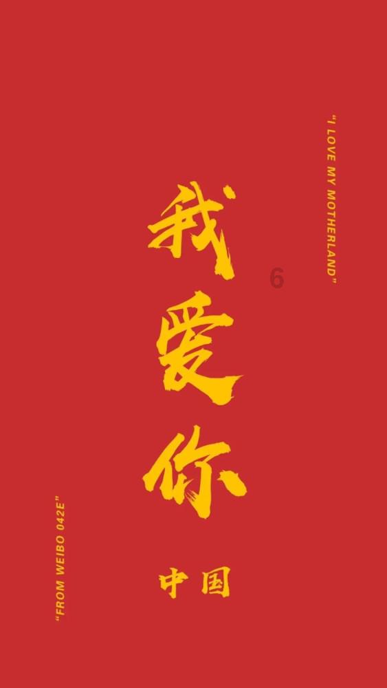 苏菲亚的休闲装
