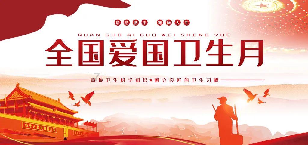 春节红包怎么玩游戏画面