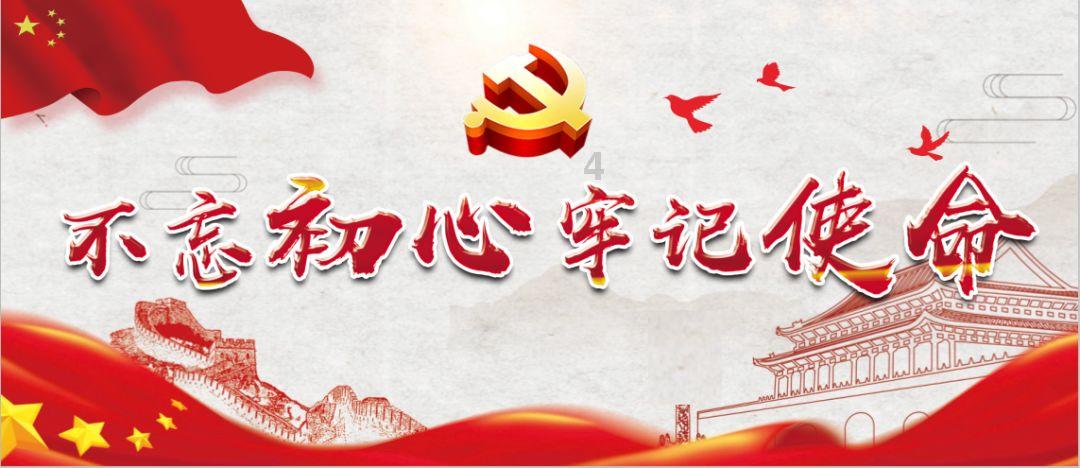 国家发展改革委负责同志会见哈萨克斯坦战略规划和改革署署长沙伊玛尔达诺夫·占多斯