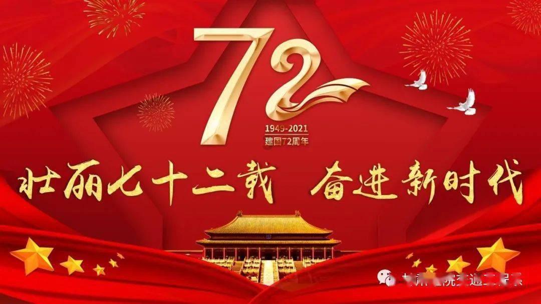 上帝之城监狱帝国