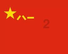 purnhop怎么下载- 探索全方位的问答社区