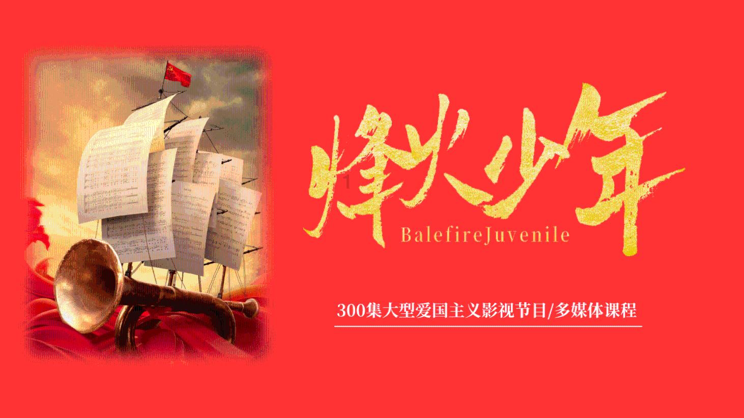 福泉市开展寒假中医药公益课堂实践活动