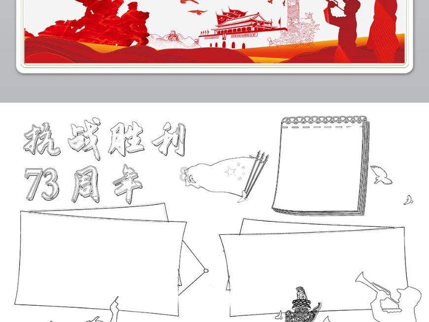 欣旺达(300207.SZ):控股股东、实控人提议回购3亿元-5亿元公司股份