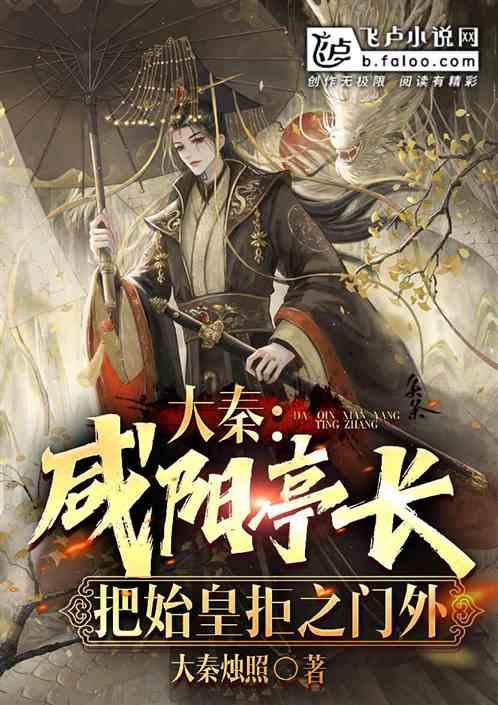 公主间的比拼