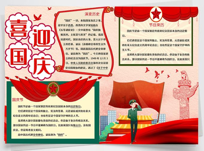 别克昂科威Plus中期改款曝光,外观内饰全方位升级!