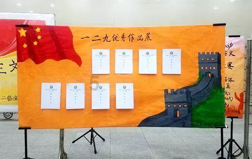 云裳羽衣