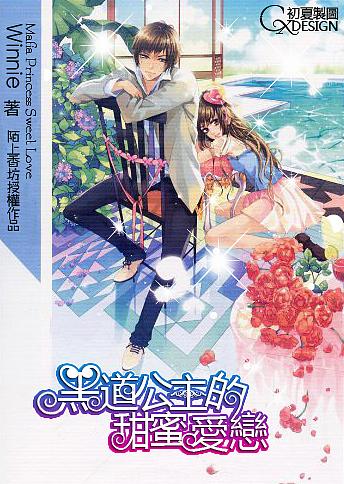 【新时代文明实践】情暖寒冬,相伴成长——何坝镇积极开展寒期儿童关心关爱服务活动