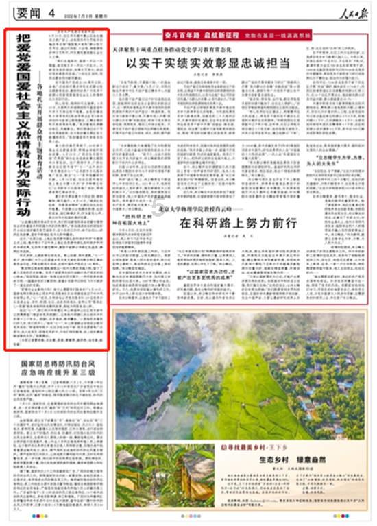 安迪-科尔:滕哈赫多数签约都是他带过的球员,并且收效甚微