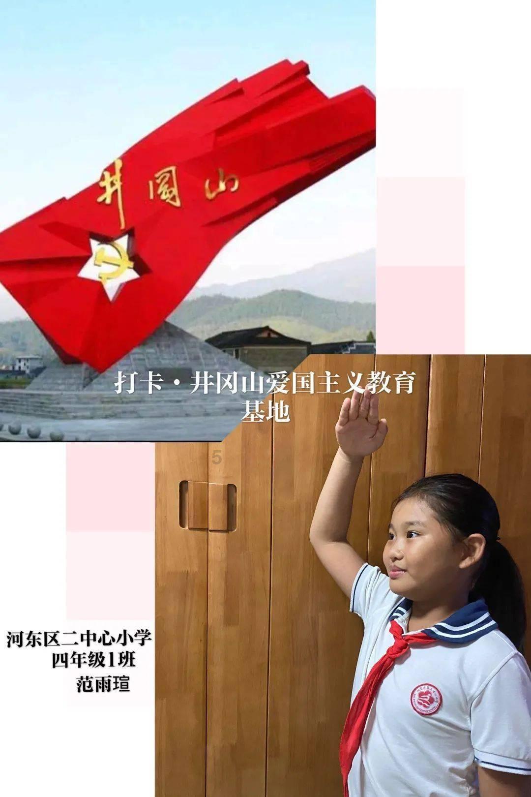 史小坑的爆笑生活11