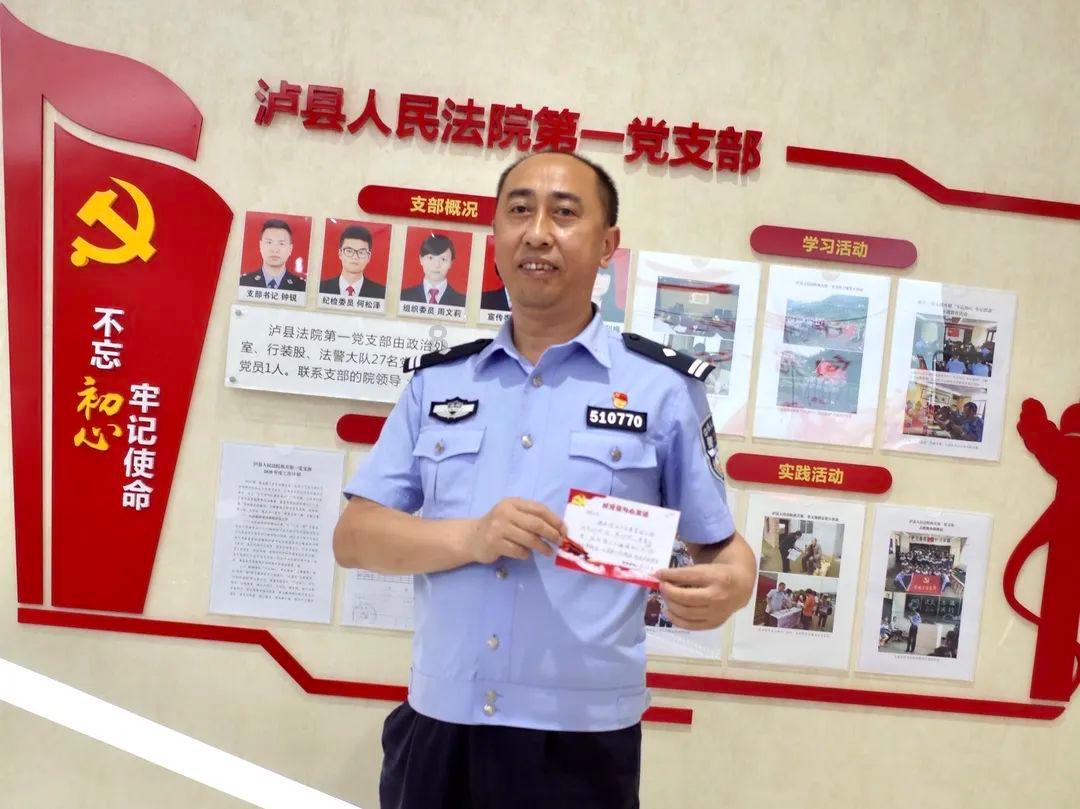 米妮彩色书