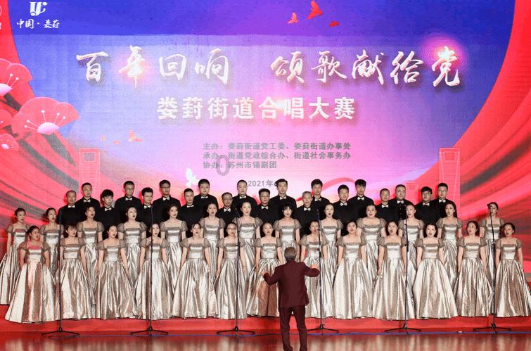 跳动的旋转球
