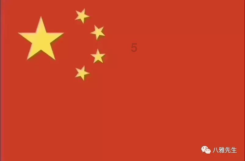 坦克防御战争