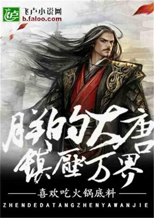 鳍源发布全球首个ai潜水员追踪功能