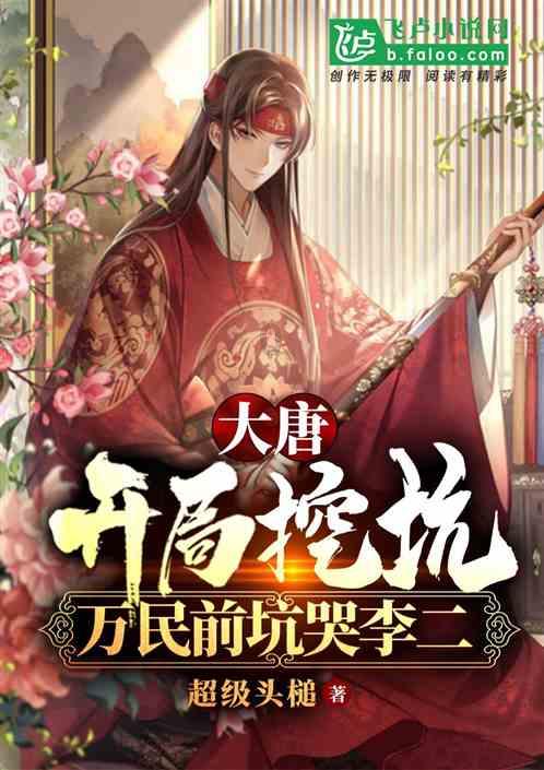 逗小猴开心系列196