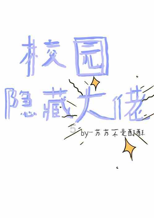 提升长三角儿科供给水平,上海市儿童医院亳州医院今日试运行